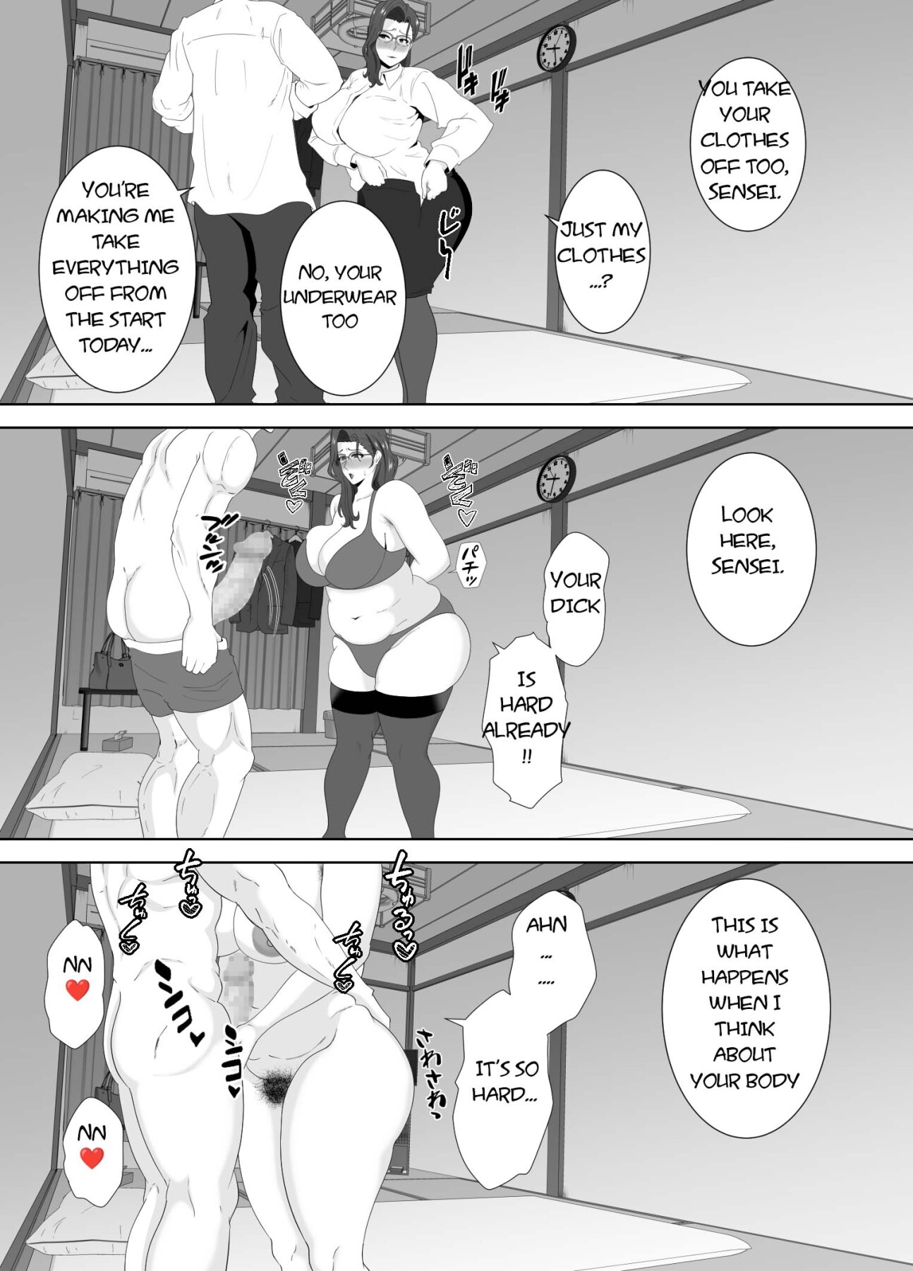 Hentai Manga Comic-Fallen mother after school-Read-70